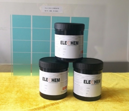 Elec-3042 UV protective ink