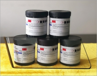 PolyMS plastic UV panel ink.